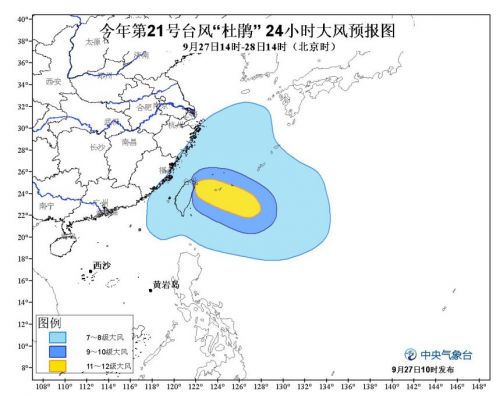 莆田台风最新消息更新，台风动态及应对指南