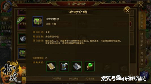 完具最新，回溯与前瞻发展概述