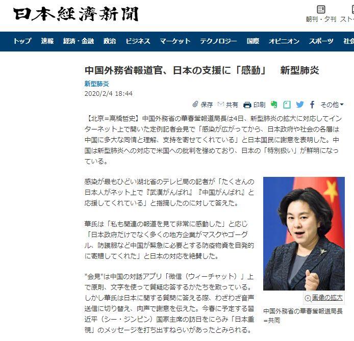 石油机械设备 第15页