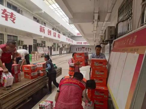 郑州最新停水通知公告