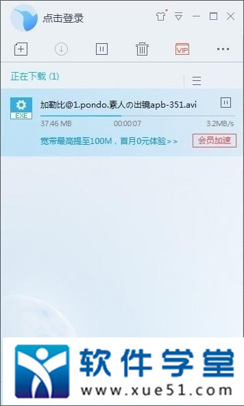 第49页