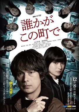 石油机械设备 第13页