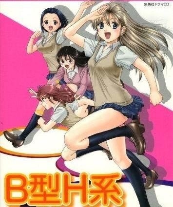 最新H动漫下载指南，科普、体验与探讨