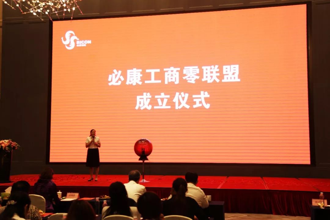 必康最新动态与学习变化，自信塑造未来之路