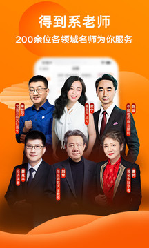 金莎最新消息大全，获取步骤指南
