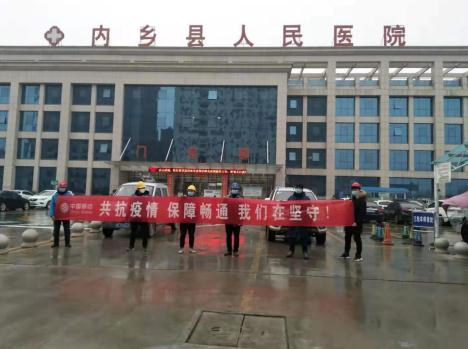 河南省疫情最新消息与小巷独特小店探索之旅纪实