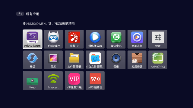 巧影最新版功能升级与操作体验全面解析
