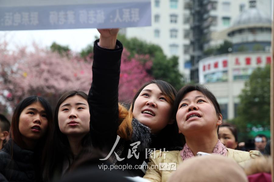 黔江最新招聘动态，职业发展的理想选择之地
