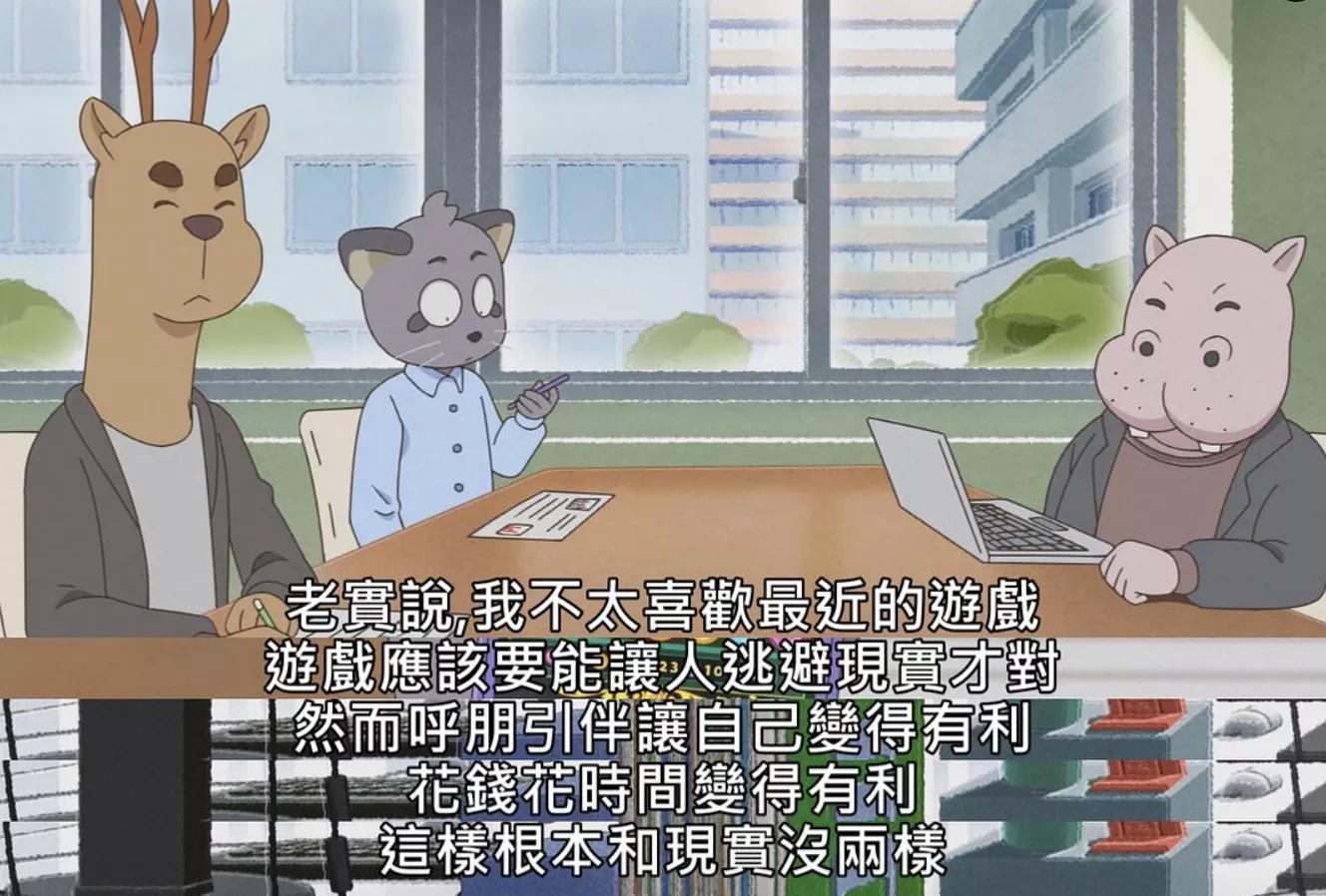 崩坏三最新活动，变化中的学习之旅，自信成就感的源泉启动！