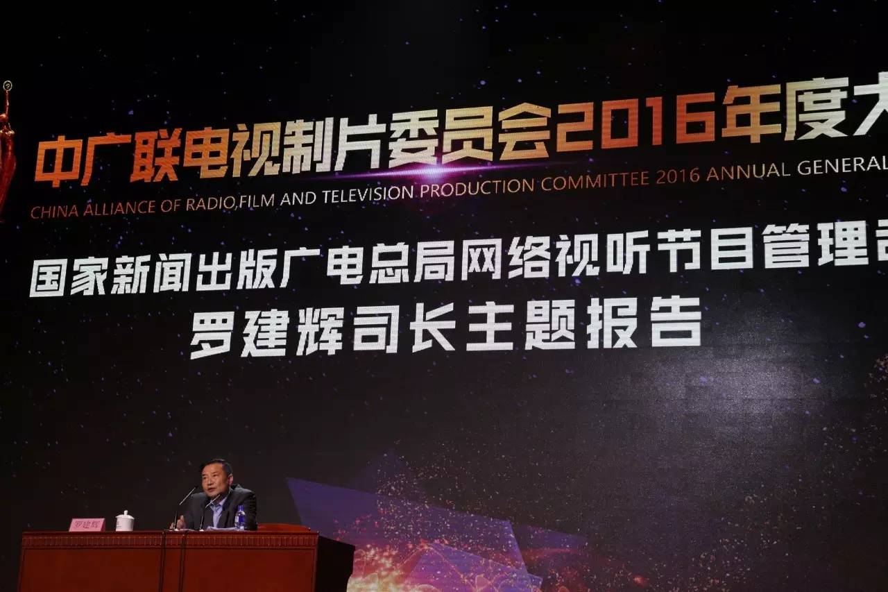 热门电视剧聚焦，成功要素的解读