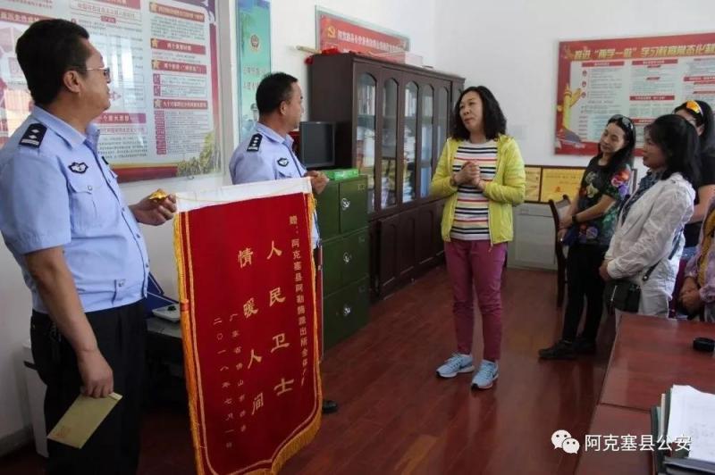 最新急救指南，变化带来自信，人人皆可成为生命的守护者