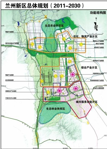 兰州新区最新规划图，城市变迁中的你我共鉴未来蓝图