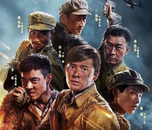 时代与历史的战争电视剧印记，最新战争题材剧集一览