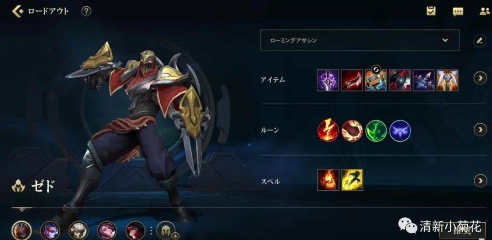 劫最新出装，时代变迁中的英雄装备演变之路