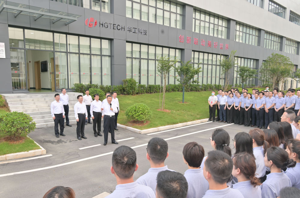 南平新闻最新动态，学习之光照亮未来，自信成就梦想之路