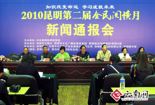 乌鲁木齐最新招聘，学习、改变，共创美好未来！