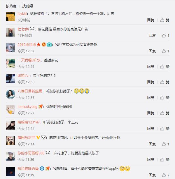 秋霞网最新更新，不容错过的精彩内容大放送！