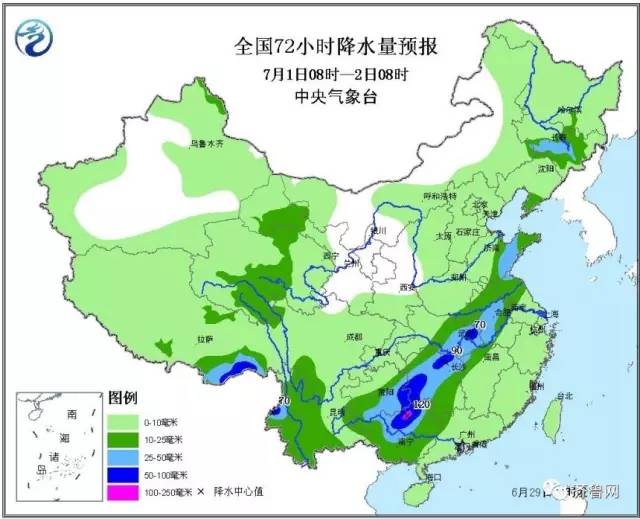 济南最新天气预报，气象分析、未来趋势与影响深度探讨