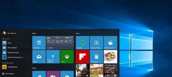 Win10最新系统，极致速度与便捷体验重磅推荐！