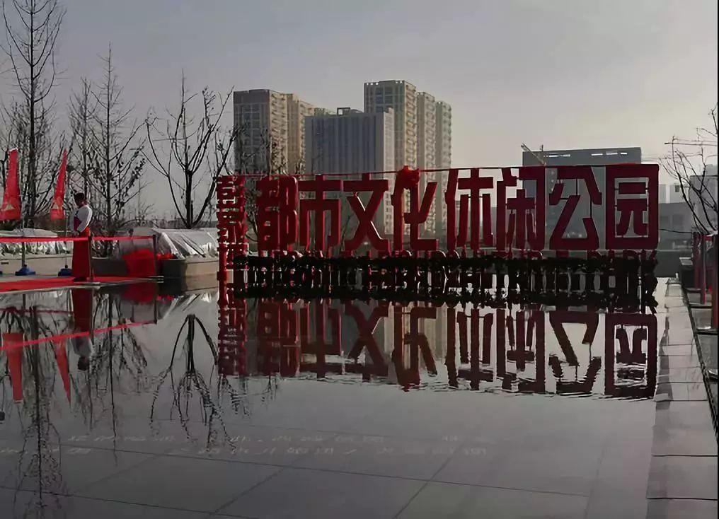 彭家坪最新动态更新
