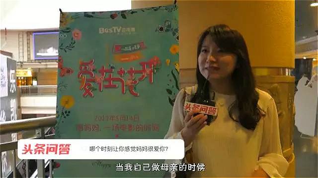 最新电影观看指南，一场爱与陪伴的电影之旅