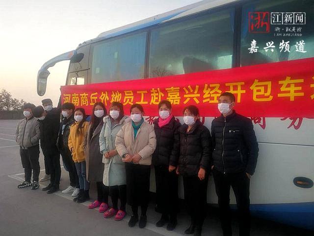 嘉兴最新招工信息查询及其背后的故事