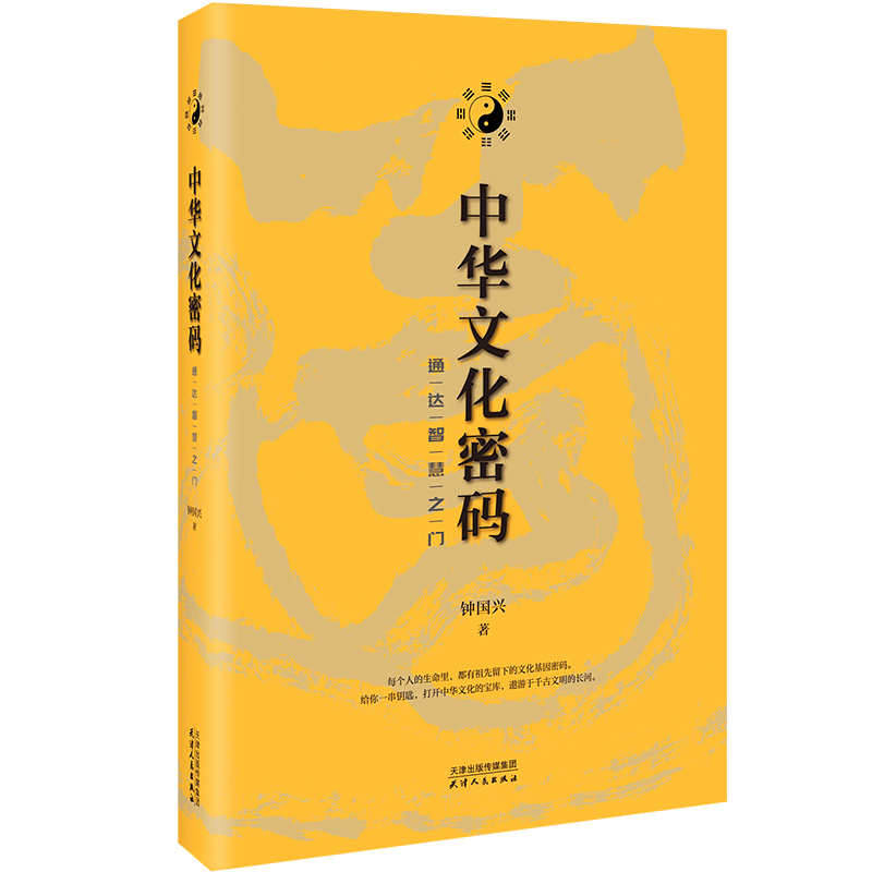 石油机械设备 第425页