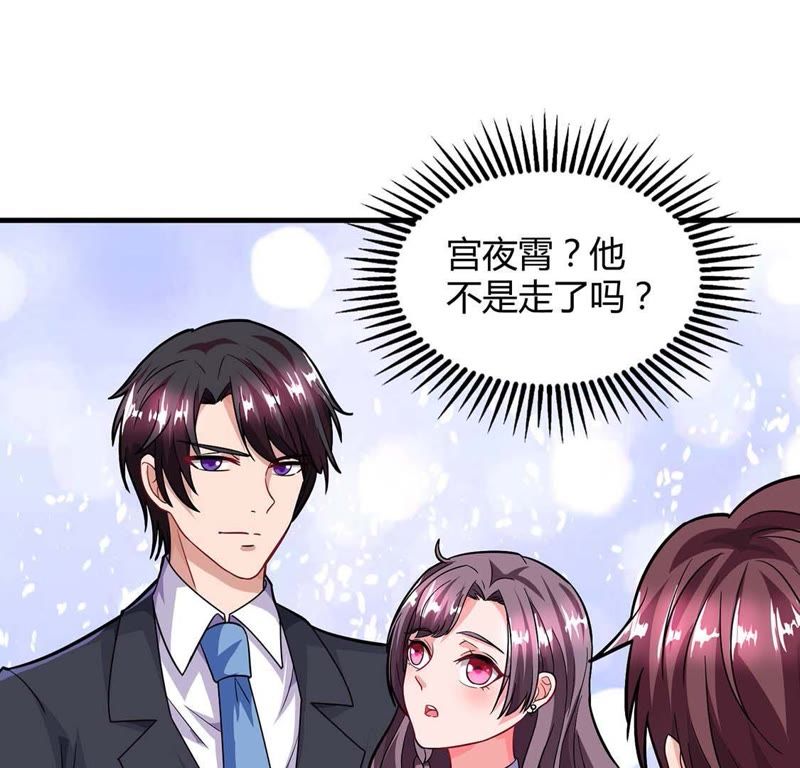 石油机械设备 第406页