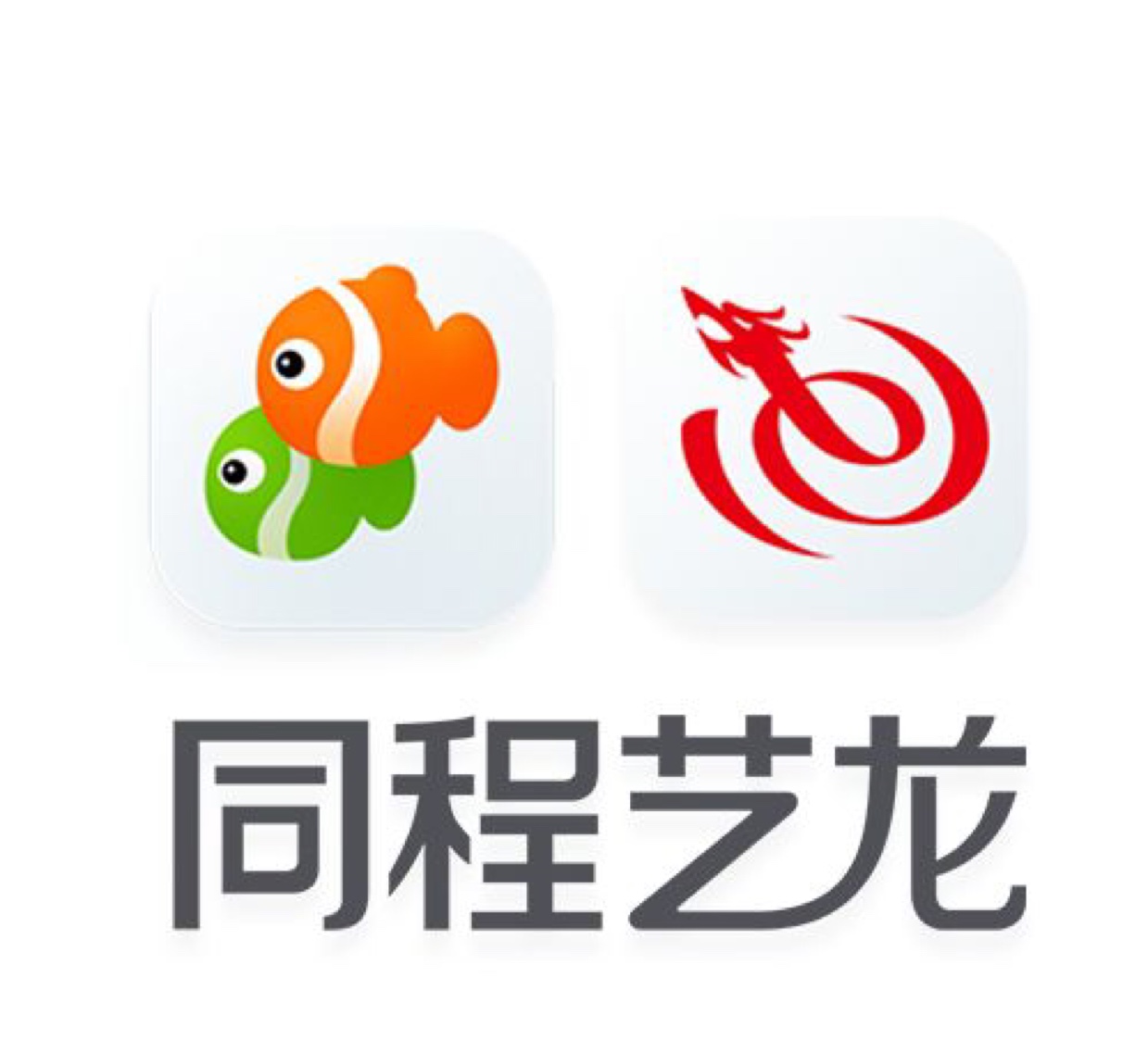石油机械设备 第403页