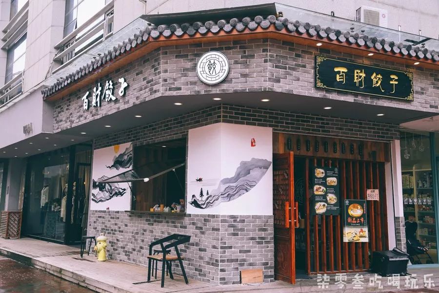 艺山南小巷中的隐藏宝藏，特色小店的独特魅力最新消息