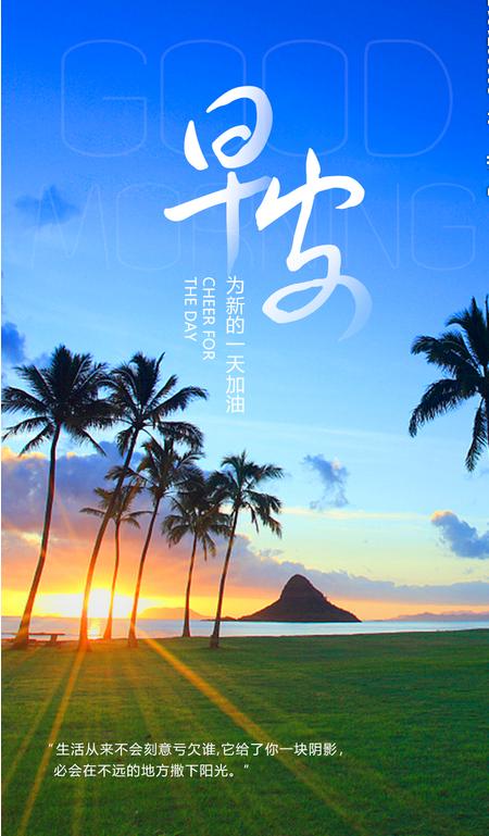 石油机械设备 第379页