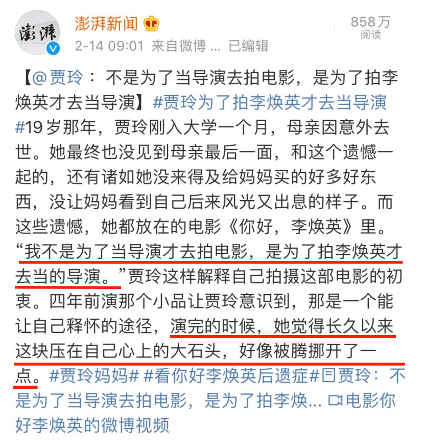 新兵启航，学习、变化与自信的征程