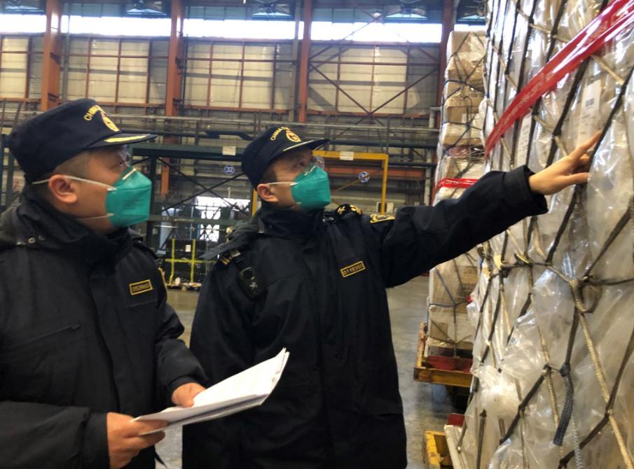 模具制造 第371页