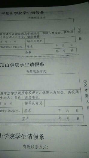 印度疫情最新确诊人数，自然美景中的治愈之旅