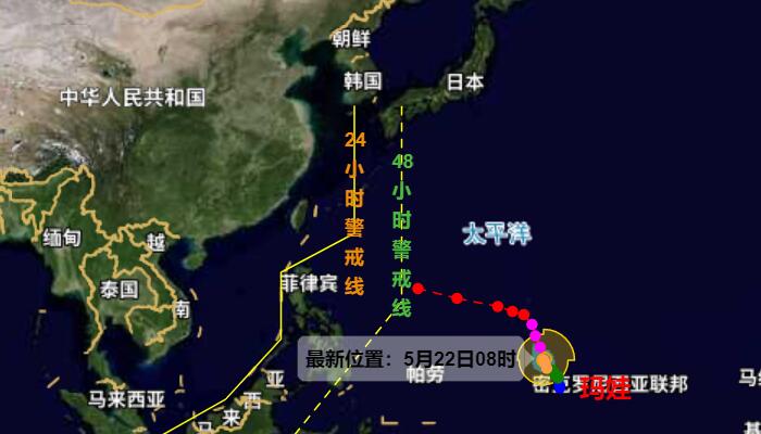 美国最新实时消息更新