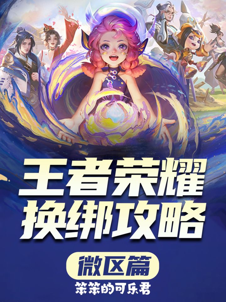 模具制造 第370页