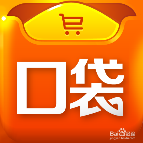 模具制造 第367页