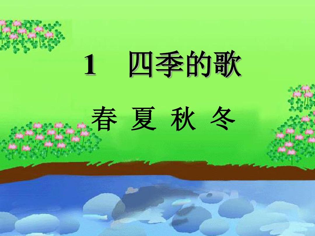 模具制造 第366页
