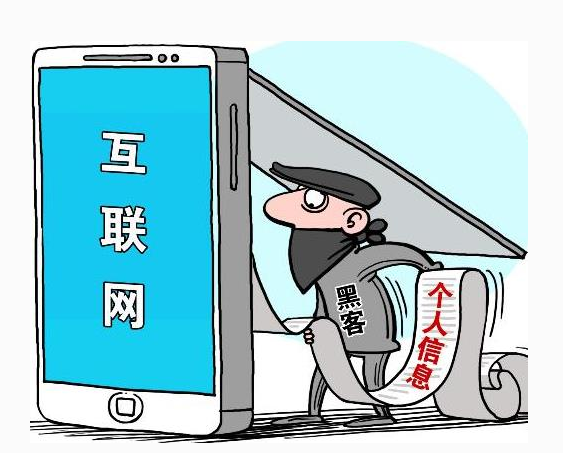 模具制造 第365页