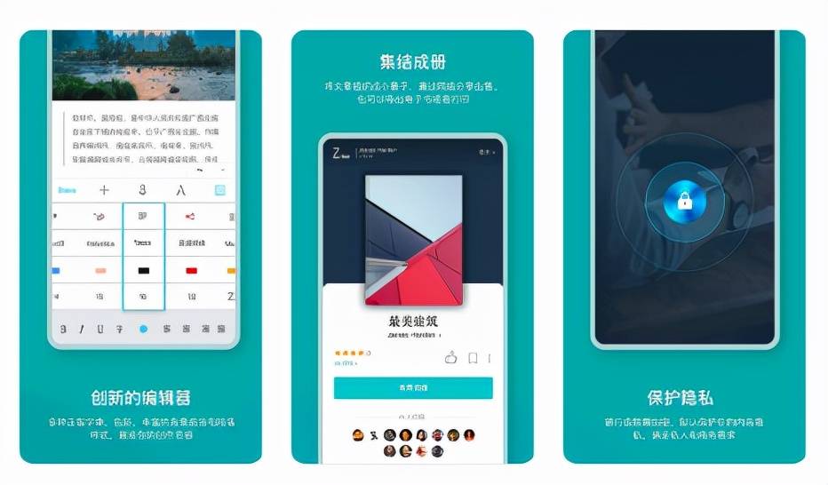 石油机械设备 第368页