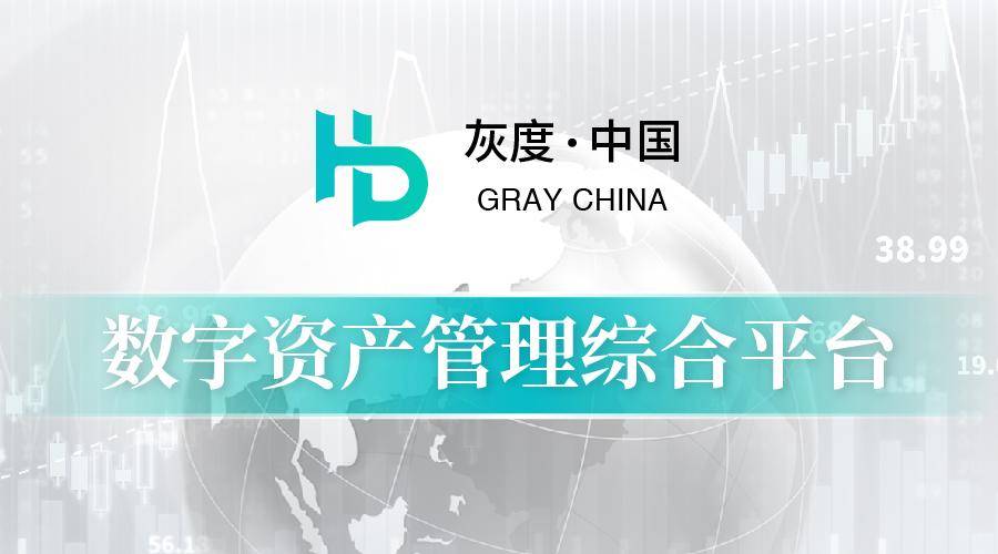 石油机械设备 第359页