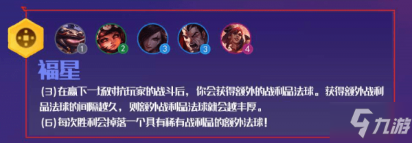 石油机械设备 第357页