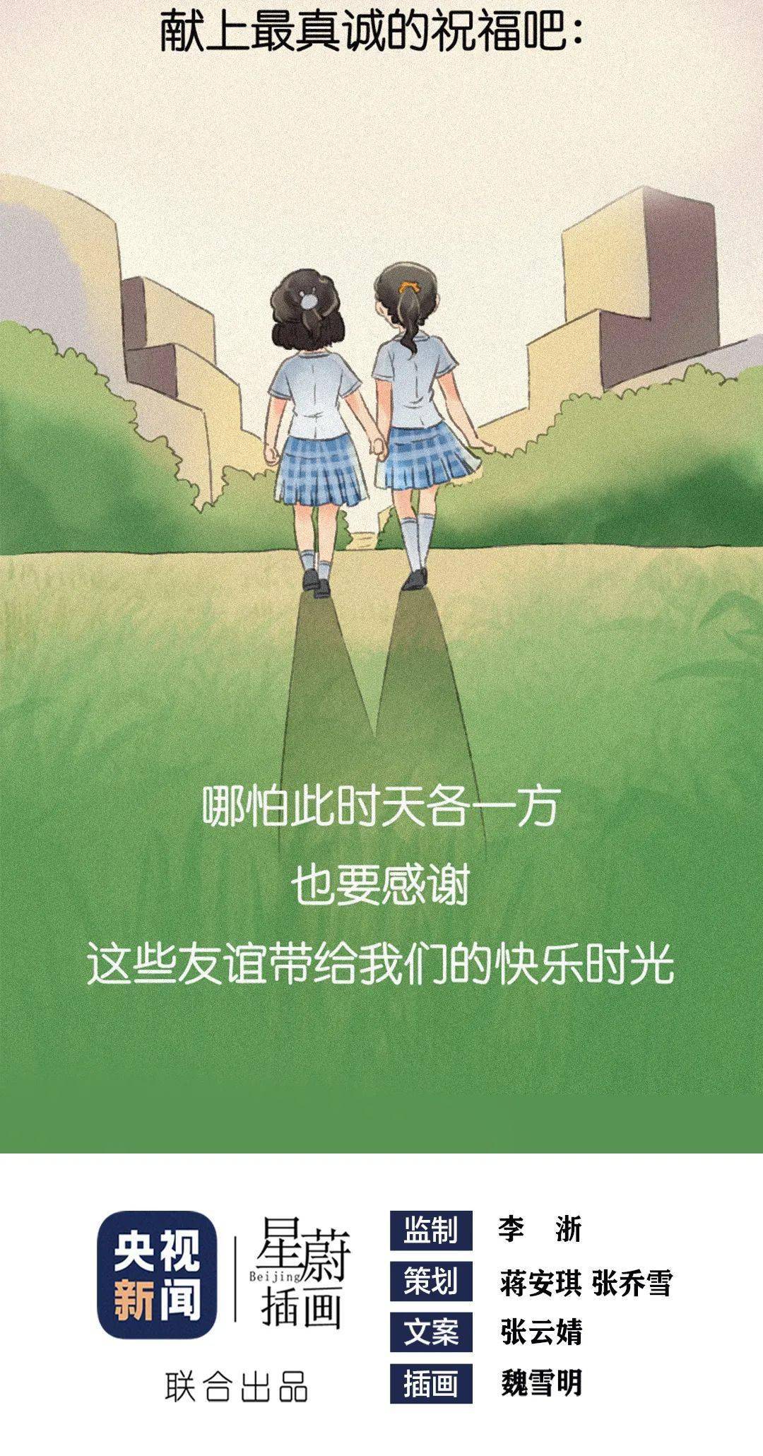 石油机械设备 第356页