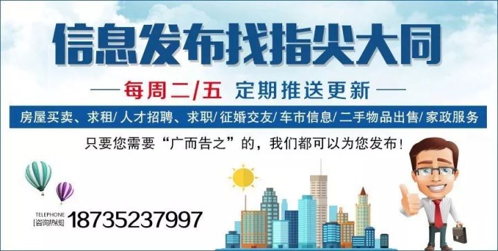 模具制造 第353页