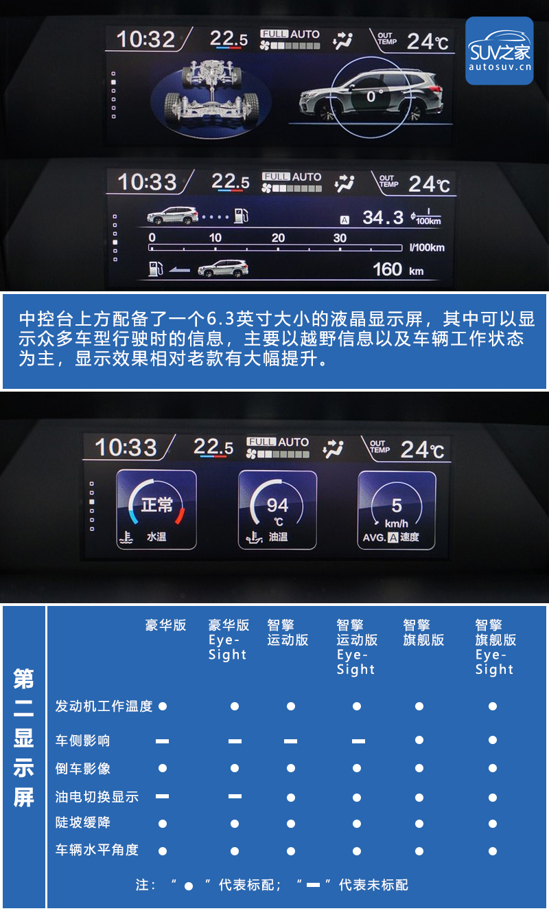 模具制造 第348页