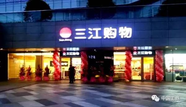模具制造 第333页