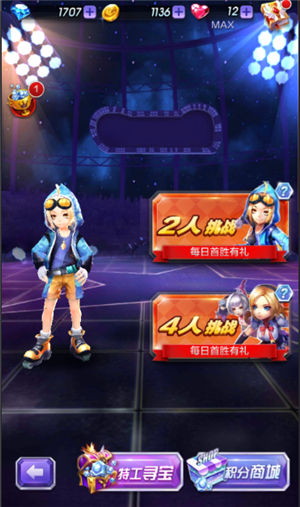 石油机械设备 第337页