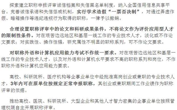 石油机械设备 第331页