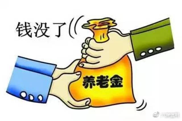 模具制造 第320页