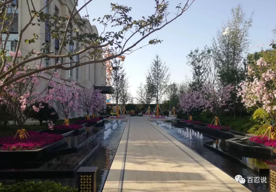 模具制造 第316页